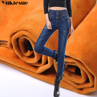 Damskie zimowe dżinsy wysokiej talii spodnie obcisłe podszyty polarem w pasie Jeggings Casual Plus rozmiar dżinsy dla kobiet ocieplane dżinsy 4